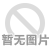 航天空間站
